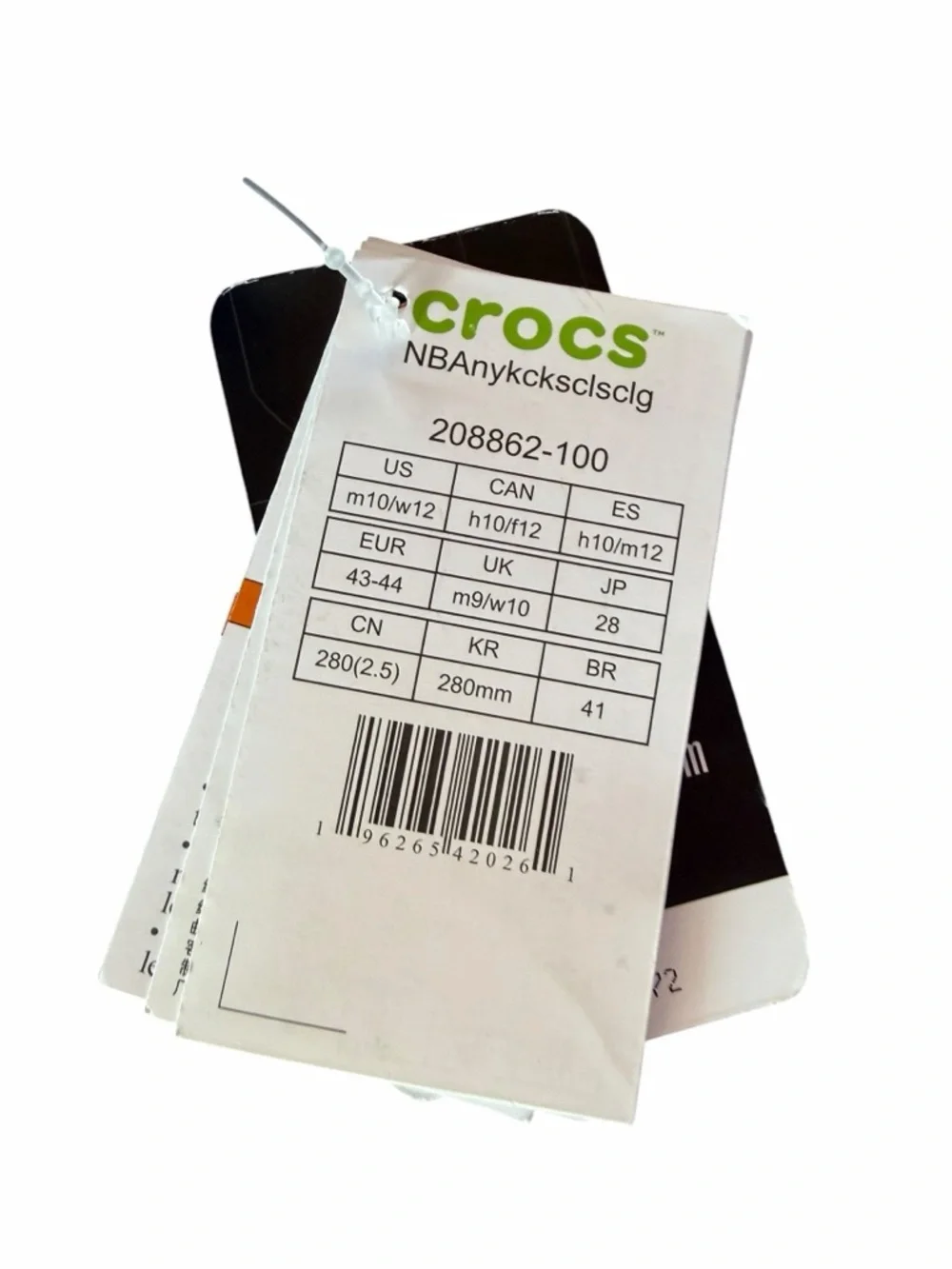 CROCS NEW NBA NY Knicks Classic Clog Size 10 or 12 #B1201A